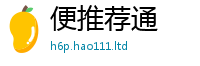 7777788888管家婆老家凤凰到二四六香香资料期期准用途